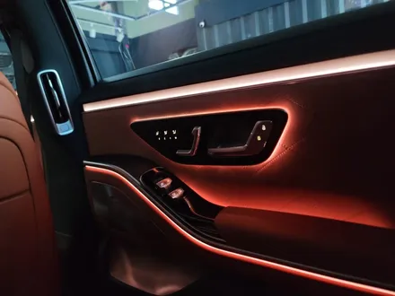 W223 S450 - 벤츠 순정 액티브 엠비언트 \