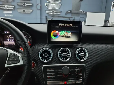 벤츠A45amg - 송풍구 엠비언트, 코딩 할성화, 커맨드사용
