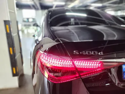 벤츠 S400d - 액티브엠비언트 \