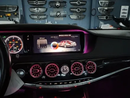 벤츠S350d - 송풍구 엠비언트 & 3d부메스터 set \