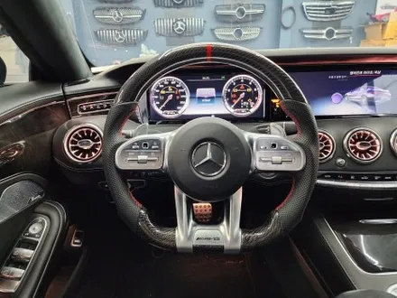 벤츠 S63amg 쿠페 - 엠비언트 64색 확장 및 광량업 / 송풍구엠비언트 / Amg 카본핸들