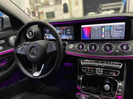 17년식 W213 E300 송풍구엠비언트 프론트, 리어까지 국산 하이클라스 LED 적용! 벤츠코딩 멀티컬러 활성화
