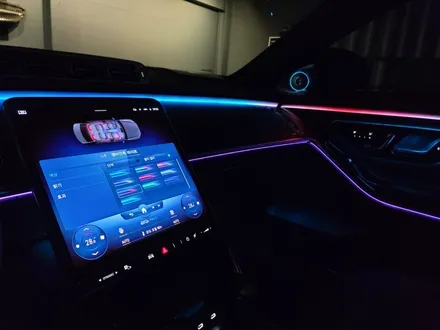 광주벤츠레트로핏>벤츠S580 - 액티브엠비언트 & 4D 부메스터 시공  \