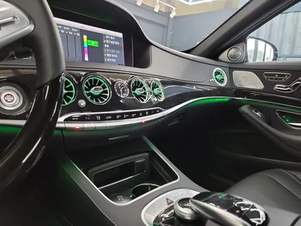 벤츠 후기형 S350d - 송풍구 엠비언트, 3D 부메스터, 미드레인지 커버