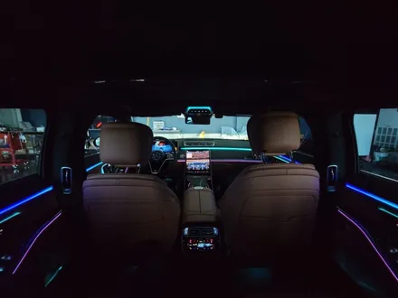 W223 S450 - 벤츠 순정 액티브 엠비언트 \