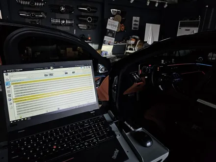 벤츠 S500 - 액티브 엠비언트 & 4D부메스터 패키지 시공