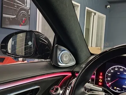 벤츠 S580 - 액티브 엠비언트 & 정품 4d 부메스터