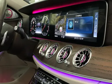 [ BENZ E300 ] 전주 벤츠 E클래스 EX 송풍구 엠비언트 하이클라스 국산 부메스터 전동스피커 교체!