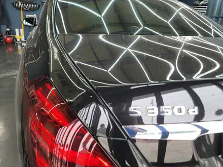 벤츠 후기형 S350d - 송풍구 엠비언트, 3D 부메스터, 미드레인지 커버