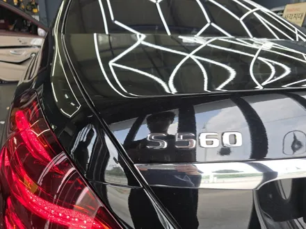 광주 벤츠 엠비언트 ] 벤츠 w222 s560 - 송풍구 엠비언트