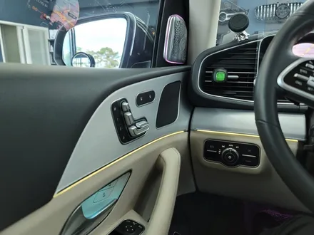 벤츠 GLE300d 부메스터 & 순정엠비언트
