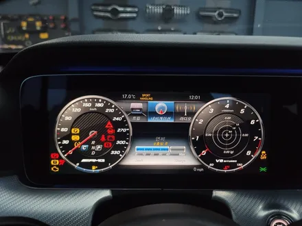 벤츠E250 - 와이드콕핏, 팬2 ,감성마력 AMG 프로그래밍까지 그리고 송풍구 엠비언트