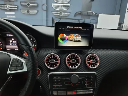 벤츠A45amg - 송풍구 엠비언트, 코딩 할성화, 커맨드사용