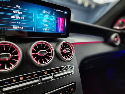 벤츠 GLC300e - \