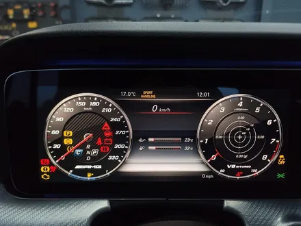 벤츠E250 - 와이드콕핏, 팬2 ,감성마력 AMG 프로그래밍까지 그리고 송풍구 엠비언트