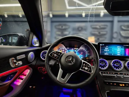 벤츠 GLC300e - \