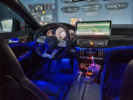 카오카오 > 벤츠 CLS 63amg -12색 엠비언트 확장 및 광량업