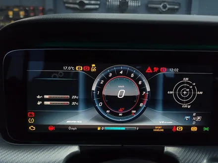 벤츠E250 - 와이드콕핏, 팬2 ,감성마력 AMG 프로그래밍까지 그리고 송풍구 엠비언트