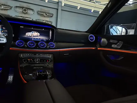 광주 벤츠엠비언트 > E63amg  송풍구 엠비언트 \