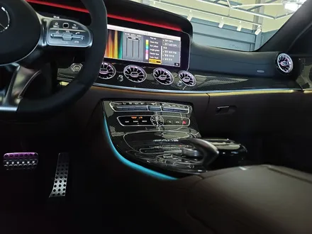 광주 벤츠엠비언트 > E63amg  송풍구 엠비언트 \