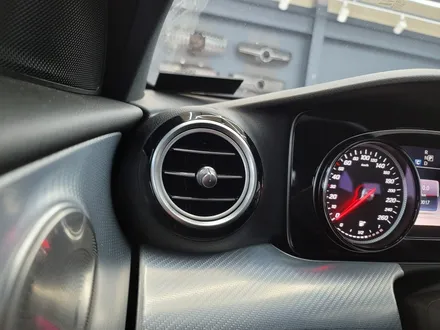 벤츠E250 - 와이드콕핏, 팬2 ,감성마력 AMG 프로그래밍까지 그리고 송풍구 엠비언트