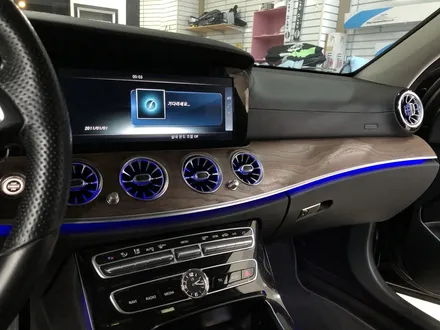 W213 17년 E클래스 E220D 송풍구 엠비언트 3D 부메스터 시공