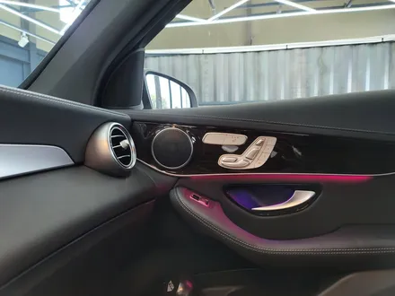 벤츠 GLC 300 - 3D부메스터 & 순정 64색 엠비언트  \