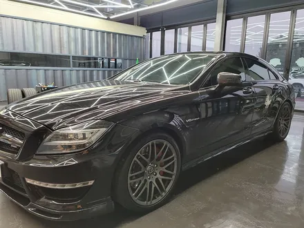카오카오 > 벤츠 CLS 63amg -12색 엠비언트 확장 및 광량업