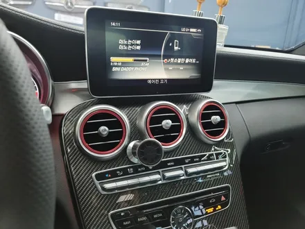 카오카오> 벤츠C63AMG - 프론트 송풍구엠비언트 (순정 3색)