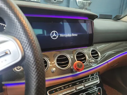 벤츠 E350 - 송풍구엠비언트 \