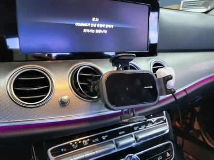 벤츠 E220d - 송풍구 엠비언트