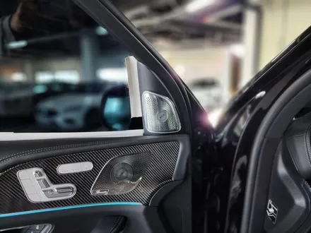 벤츠 Gle53amg - 부메스터엠비언트 \