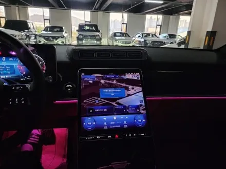 벤츠 S500 - 액티브 엠비언트 \