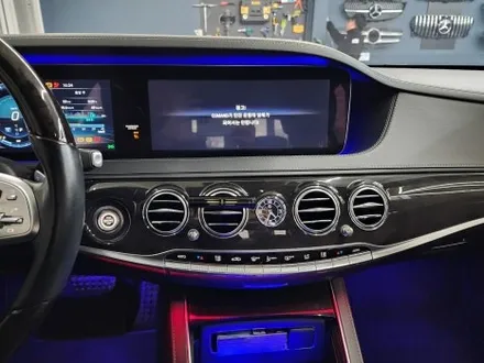 벤츠 S350d - 송풍구엠비언트  \