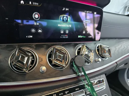 벤츠 E220d - 송풍구 엠비언트 \