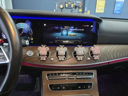 벤츠 w213 e250 - 송풍구 엠비언트는 \
