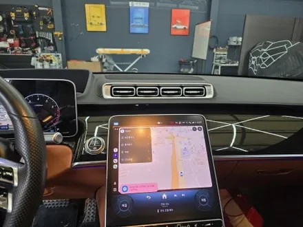 벤츠 S클래스 실내 튜닝 ] 벤츠 S500 - 액티브엠비언트 & 4D부메스터   \