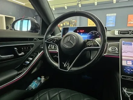 벤츠 s580 액티브엠비언트  \
