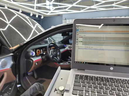 벤츠E250 - 와이드콕핏, 팬2 ,감성마력 AMG 프로그래밍까지 그리고 송풍구 엠비언트