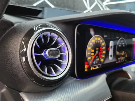 벤츠E250 - 와이드콕핏, 팬2 ,감성마력 AMG 프로그래밍까지 그리고 송풍구 엠비언트