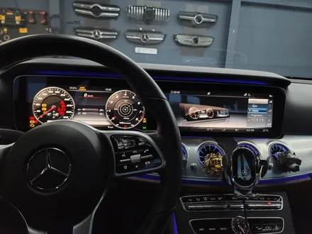 벤츠E250 - 와이드콕핏, 팬2 ,감성마력 AMG 프로그래밍까지 그리고 송풍구 엠비언트