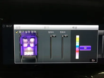 [ 벤츠 E 클래스 ] 전주 W213 E220D 송풍구 엠비언트 멀티컬러 활성화 신차타는 기분을 느껴봅시다