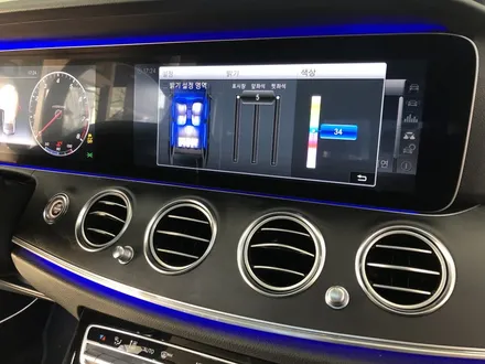 17년식 W213 E300 송풍구엠비언트 프론트, 리어까지 국산 하이클라스 LED 적용! 벤츠코딩 멀티컬러 활성화