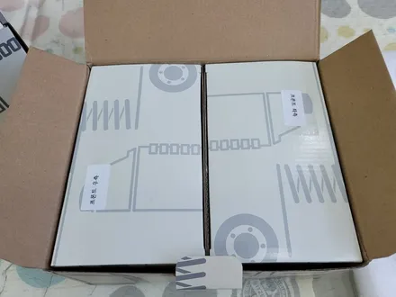 F/L E350 KC인증 송풍구엠비언트, 3D부메스터 셋트 퀄리티 굿!