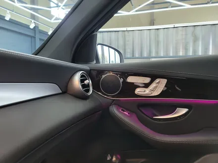 벤츠 GLC 300 - 3D부메스터 & 순정 64색 엠비언트  \