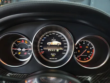 카오카오 > 벤츠 CLS 63amg -12색 엠비언트 확장 및 광량업