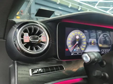 카오카오 > 벤츠 E220d 쿠페 - 송풍구 엠비언트, 미드레인지 커버교체,  멀티컬러 코딩, AMG프로그래밍