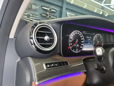벤츠 E350 - 송풍구엠비언트 \