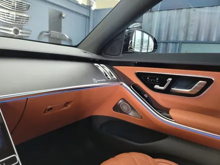 W223 S450 - 벤츠 순정 액티브 엠비언트 \