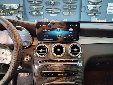 벤츠Glc43amg - 송풍구, 3d부메스터, 데시보드 엠비언트 3종셋트